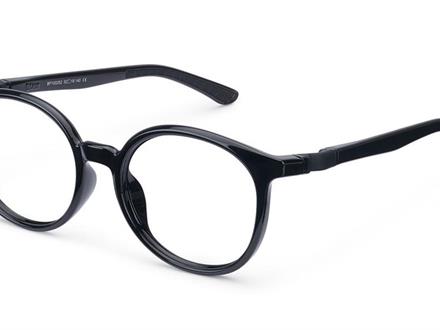 Bflex B-Creative schwarz/schwarz 52