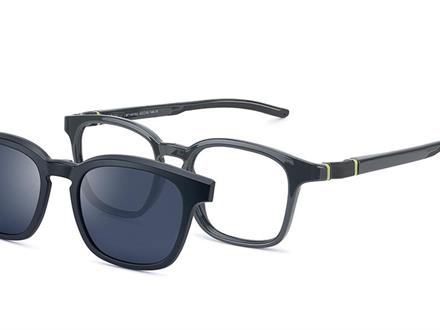 Bflex clip solaire noir pour B-Brave 52