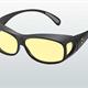 NightCover BIOCOVER noir L -0,5