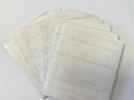 occlusion totale 25 pcs