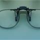 SwingUp Kid anthracite