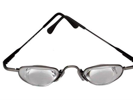 SZB-Elegant Testbrille