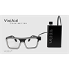 VisiAid, sans alimentation